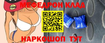 jwh Лесосибирск