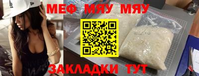 jwh Лесосибирск