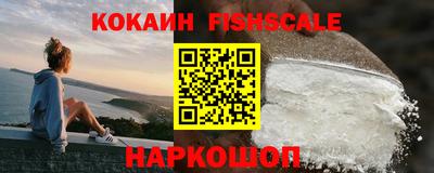 МДПВ Ливны