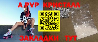 jwh Лесосибирск