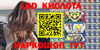 МДПВ Ливны