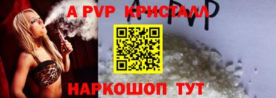 jwh Лесосибирск