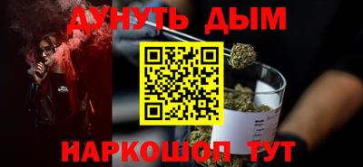 МДМА Ликино-Дулёво