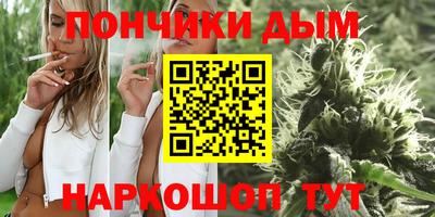 jwh Лесосибирск