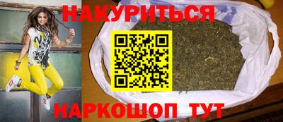 МДМА Ликино-Дулёво