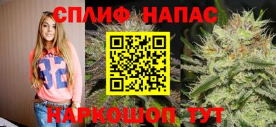 jwh Лесосибирск