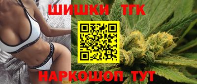 МДМА Ликино-Дулёво