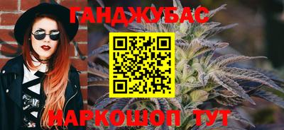 МДМА Ликино-Дулёво