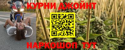 jwh Лесосибирск