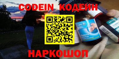 МДПВ Ливны