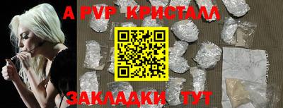 PSILOCYBIN Малоярославец