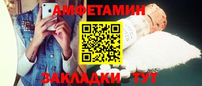 МДМА Ликино-Дулёво