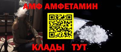 МДПВ Ливны