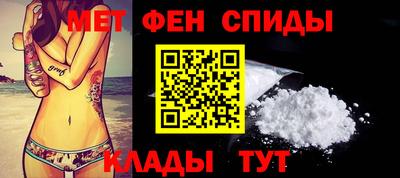 jwh Лесосибирск