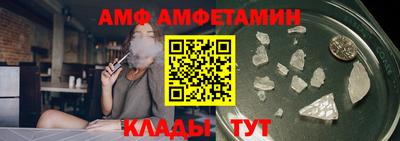 МДМА Ликино-Дулёво