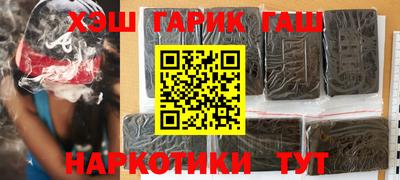 МДПВ Ливны