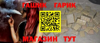 jwh Лесосибирск