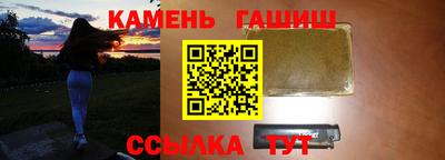кокаин VHQ Малгобек