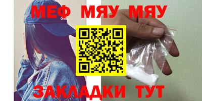 МДПВ Ливны