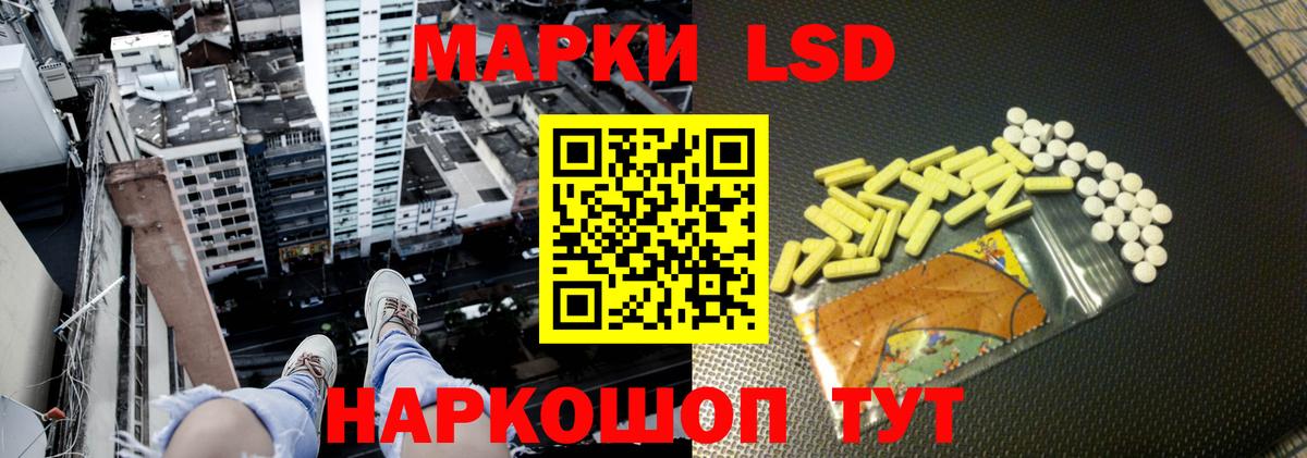 Бутират Фролово